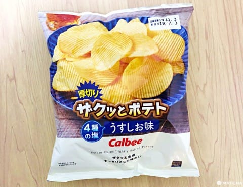vegan convenience store