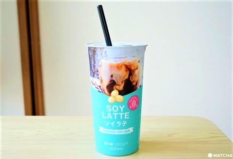 Guide To Vegan Snacks And Meals At Japanese Convenience Stores