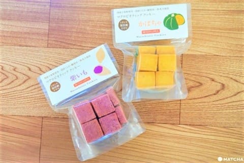 Guide To Vegan Snacks And Meals At Japanese Convenience Stores