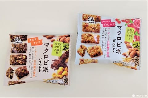 vegan convenience store