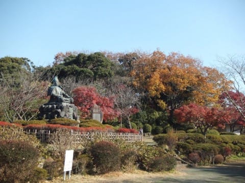 Genjiyama Park