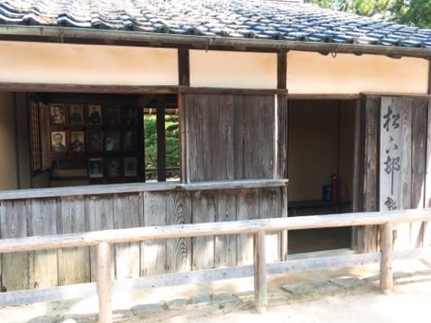 山口松陰村塾