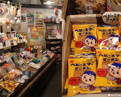 日本全国の絶品ラーメンが集結!「新横浜ラーメン博物館」