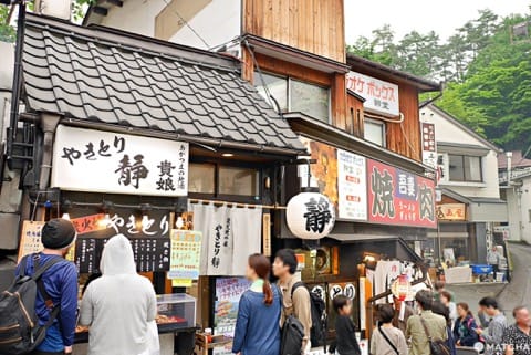 焼き鳥屋