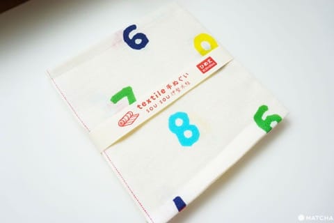 和の魅力を現代風に昇華!京都みやげ 和小物編