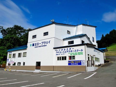 蔵王樹氷完全ガイド