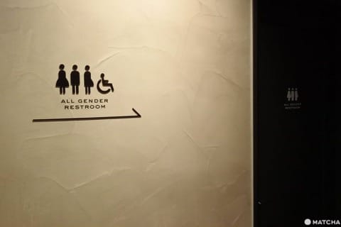 LGBT 厕所