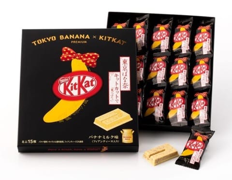 日本必買伴手禮KITKAT_奇巧巧克力_高級版東京香蕉風味