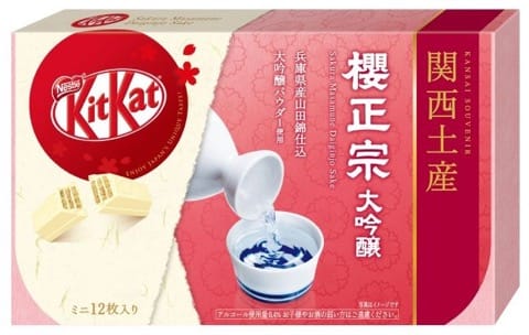 日本必買伴手禮KITKAT_奇巧巧克力_櫻正宗大吟釀風味