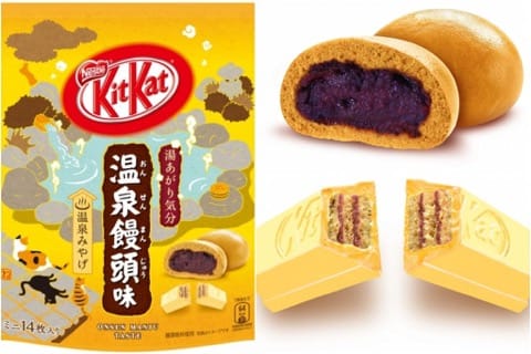 日本必買伴手禮KITKAT_奇巧巧克力_溫泉饅頭風味
