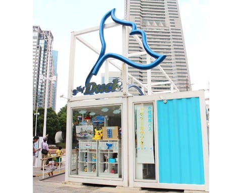 海を走るバス「スカイダック」で横浜観光のいいとこどり!
