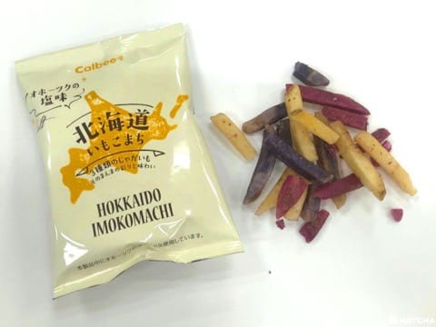 カルビープラス原宿竹下通り店――揚げたて商品を堪能しよう