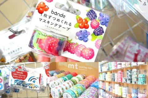 文具・画材の聖地、新宿の世界堂に行ってみよう