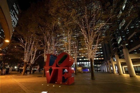 illumination museum 2019<LOVE>