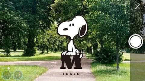 東京史努比博物館