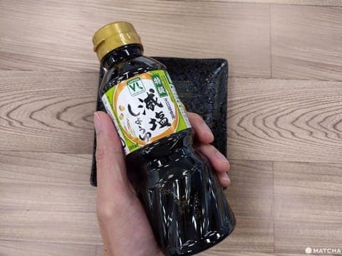 อยากกินไข่ม้วนเหรอ ซื้อการิการิคุงสิ! แนะนำพร้อมรีวิว!