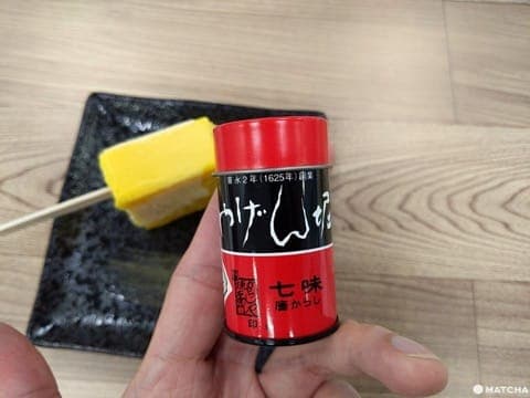 อยากกินไข่ม้วนเหรอ ซื้อการิการิคุงสิ! แนะนำพร้อมรีวิว!