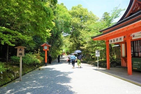 Usa Jingu Nishisando