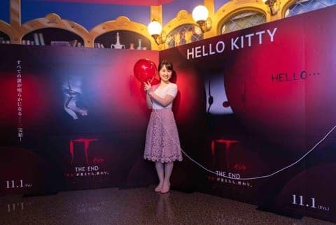 Hello Kitty x IT - Sanrio Puroland KAWAII MASQUERADE Halloween Party