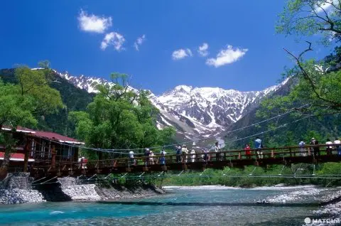 Kamikochi