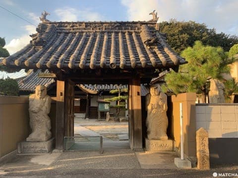 西方寺