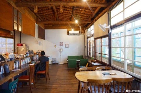 Book Café Okappa