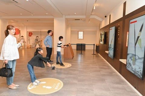Amagasaki Castle - An Interactive Culture Experience For The Whole Family!
