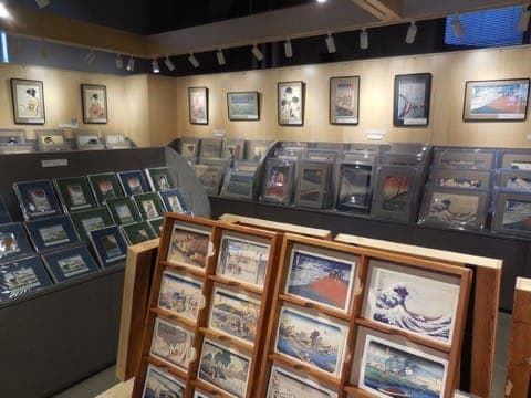 Japan Ukiyo-e Museum