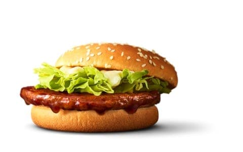 McDonalds Japan Creates Spicy Teriyaki Burger With Rockstar YOSHIKI