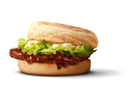 McDonalds Japan Creates Spicy Teriyaki Burger With Rockstar YOSHIKI