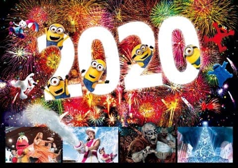2020