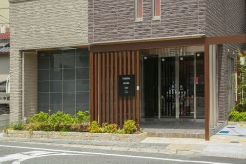 3 Convenient Hotels For Sightseeing In Kyushu's Mojiko Area