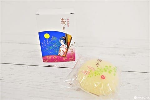 Hagi no tsuki