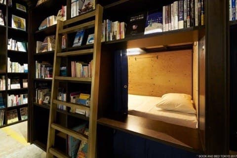 BOOK AND BED TOKYO