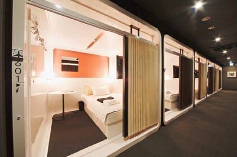 First Cabin Tsukuji