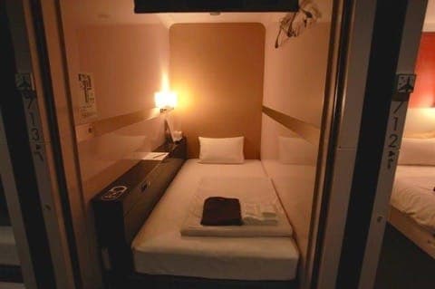 First Cabin Tsukuji