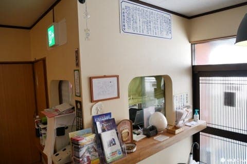 入口