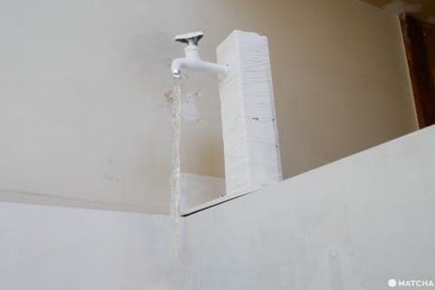 蛇口