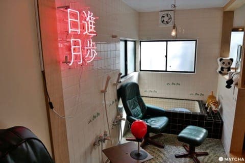 交流聽