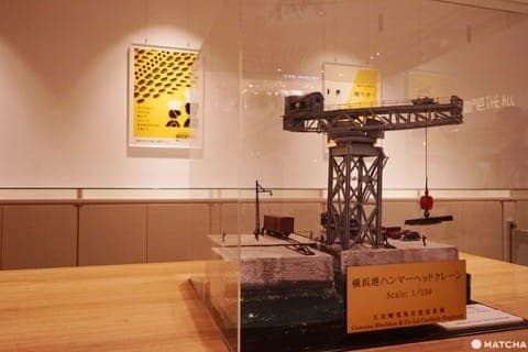 橫濱 景點