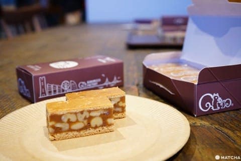 小松鼠核桃酥