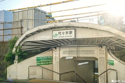 邻近新宿暖帘街(ほぼ新宿のれん街)_新宿站