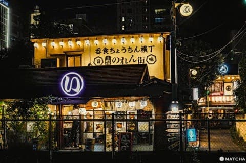 邻近新宿暖帘街(ほぼ新宿のれん街)