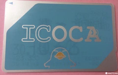 icoca