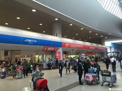關西機場站