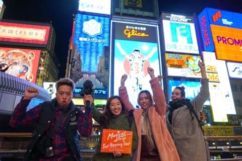 namba pub crawl tour magical trip