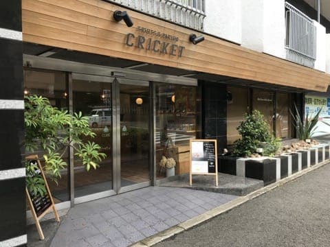 パフェが自慢の京都カフェ3選