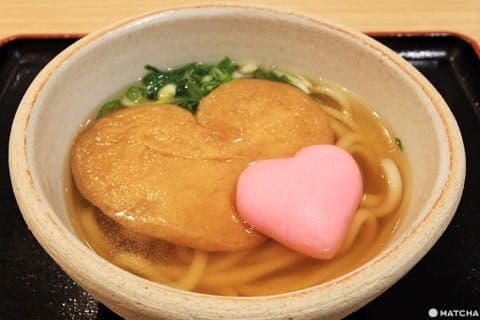 【神奈川縣】里之烏龍麵-幸福豆皮烏龍麵
