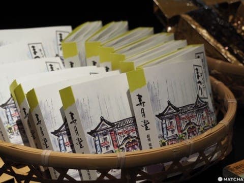 歌舞伎座茶包组