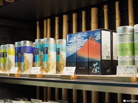 有机茶叶寿月堂